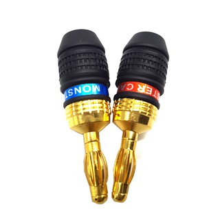 4 cái Jack Bắp Chuối Monster Cao Cấp - 24K