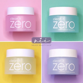 Sáp tẩy trang Clean It Zero Banila