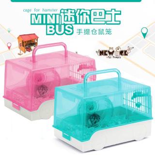 Lồng Nuôi Chuột Hamster/ Sóc/ Sóc Nhỏ Đeo Ngón Tay Màu Vàng Nhỏ Gọn Tiện Dụng