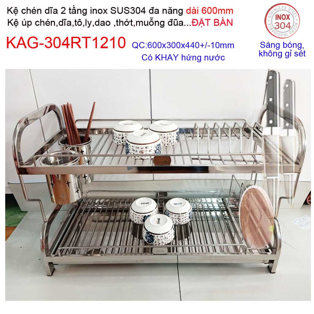 Kệ đựng chén bát đặt bàn 60cm, Kệ úp chén dĩa có khay hứng, Kệ úp chén dĩa đa năng SUS304 Kace KAG-304RT1210 dài 60cm