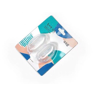 DỤNG CỤ RƠ LƯỠI SILICON AAG ( Sét 2 )