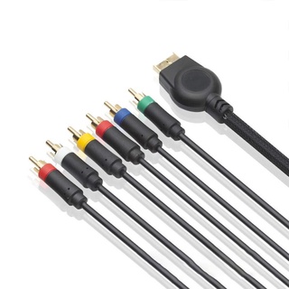 Dây CáP Hdlink-AV Cho PS3 / PS2 / 1 / 8m / 6ft