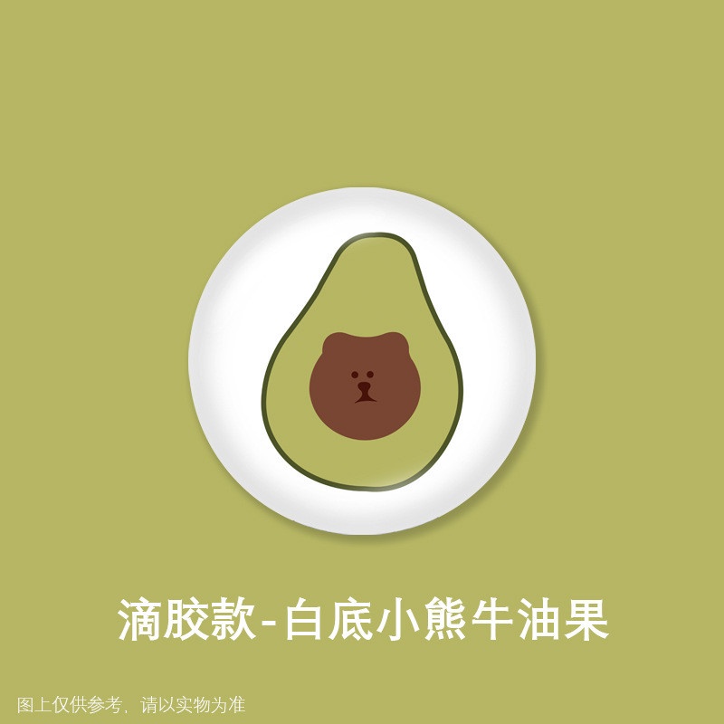 IRING giá đỡ điện thoại tiện lợi hình dáng dễ thương