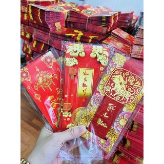 Combo 100 bao lixi 2022giá lẻ siêu rẻ