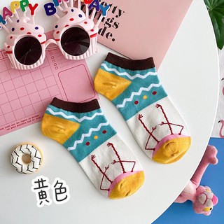 [RẺ VÔ ĐỊCH] TẤT CUTEE