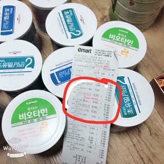 sữa non ildong