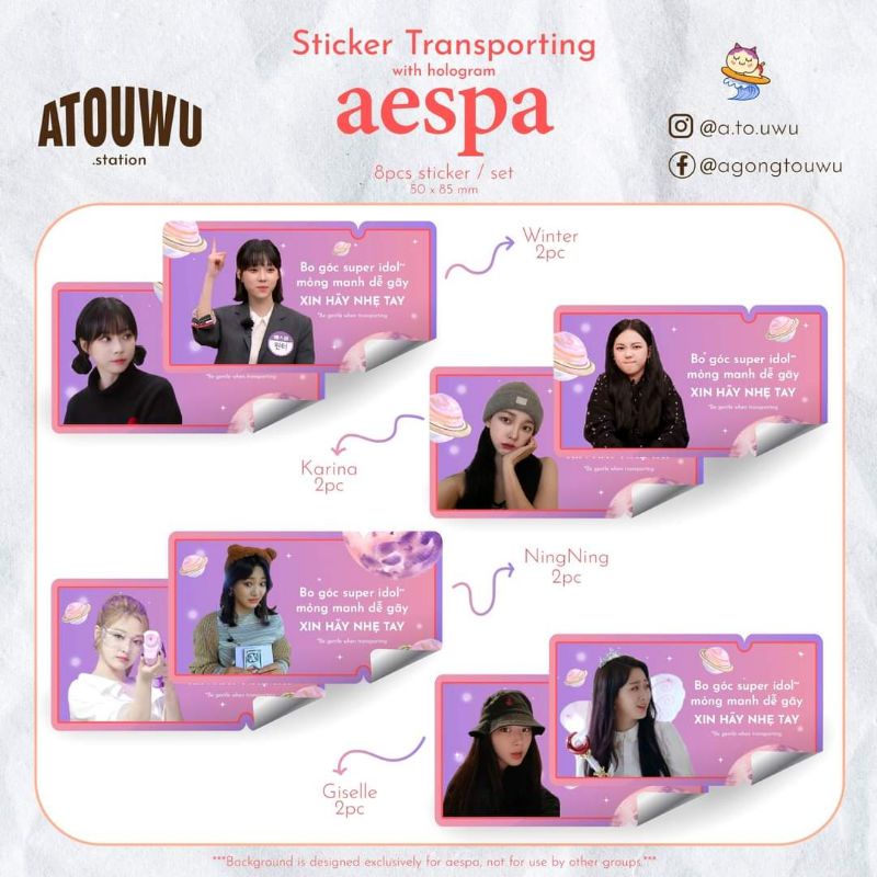 Sticker niêm phong aespa hologram