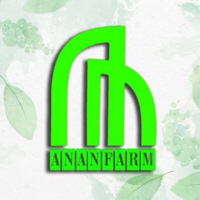 An An Farm