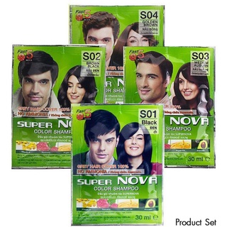 Hộp 12 gói gội đen supernova không gây khô tóc dành cho tóc bạc