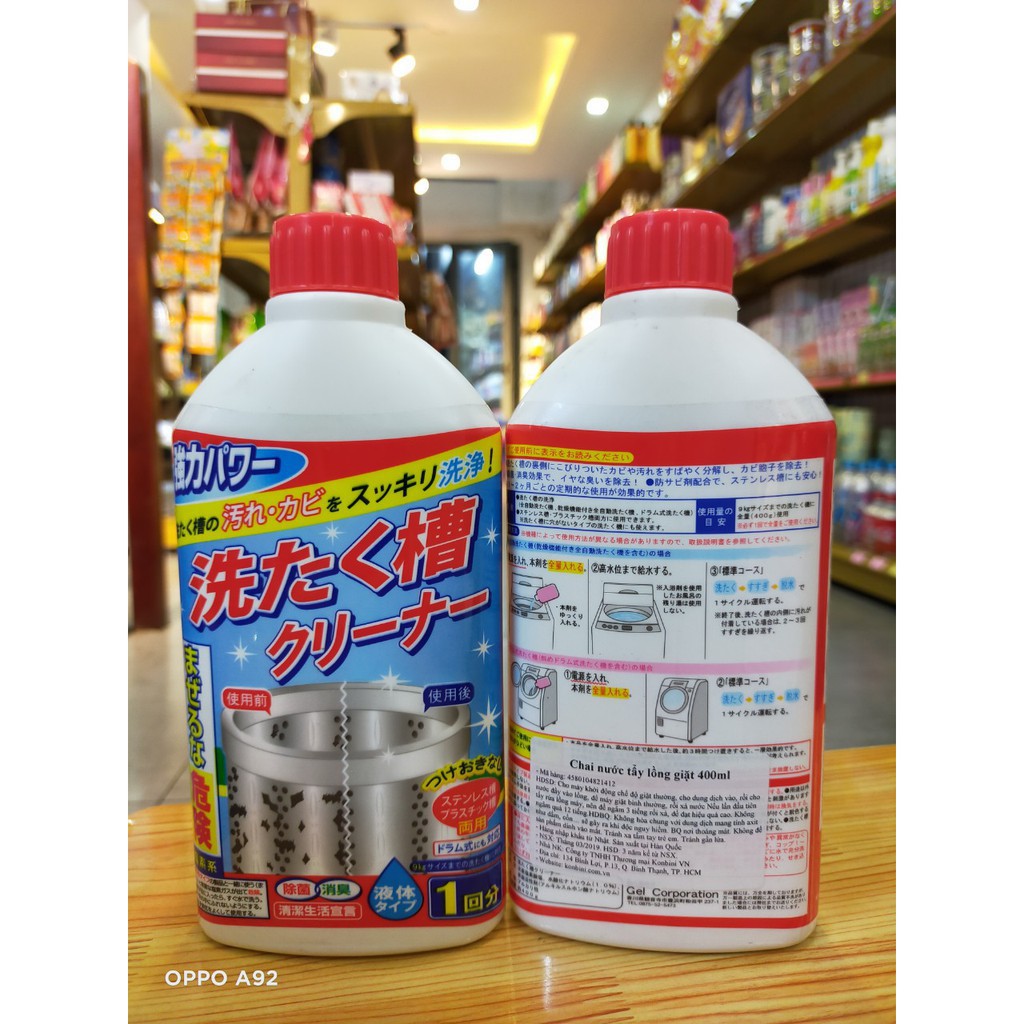 Nước tẩy lồng máy giặt Nhật Bản 400ml - Hàng Chính Hãng