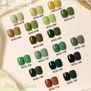 Sơn gel As mã NOG | chai đỏ 15ml