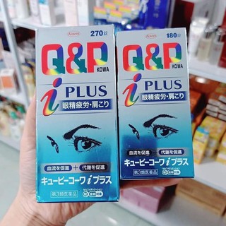Viên Uống Bổ Mắt Q&P Nhật Bản