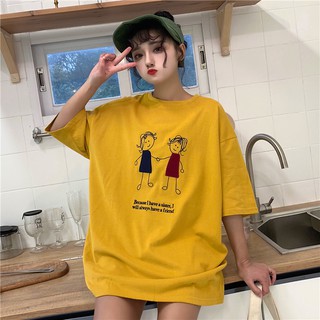 Áo Đôi Bạn Thân A&B022