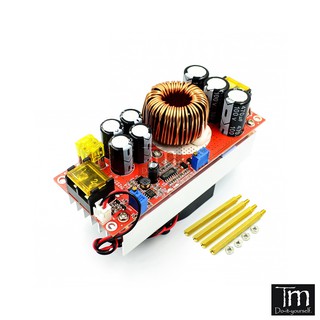 Mạch Tăng Áp Boost 1500W 12-90V DC-DC