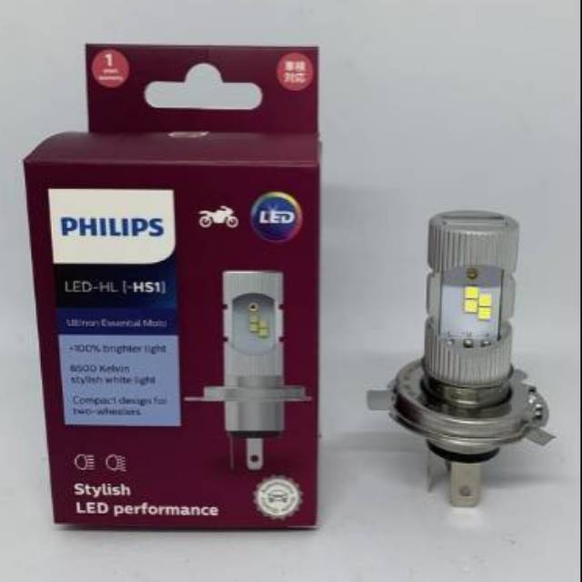 Philips Ultinon Essential Moto Hs1 / H4 Chất Lượng Cao