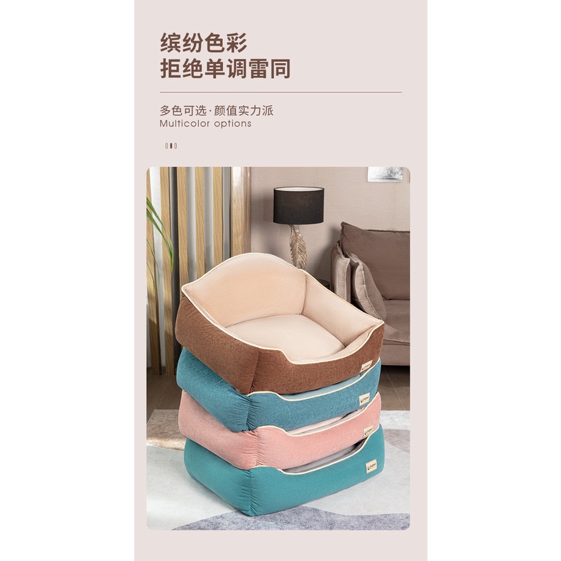Đệm Jiupet cho thú cưng