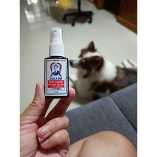 Xịt họng con rết TAKABB Thái Lan 20ml