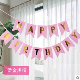 Bộ chữ happy birthday đuôi cá