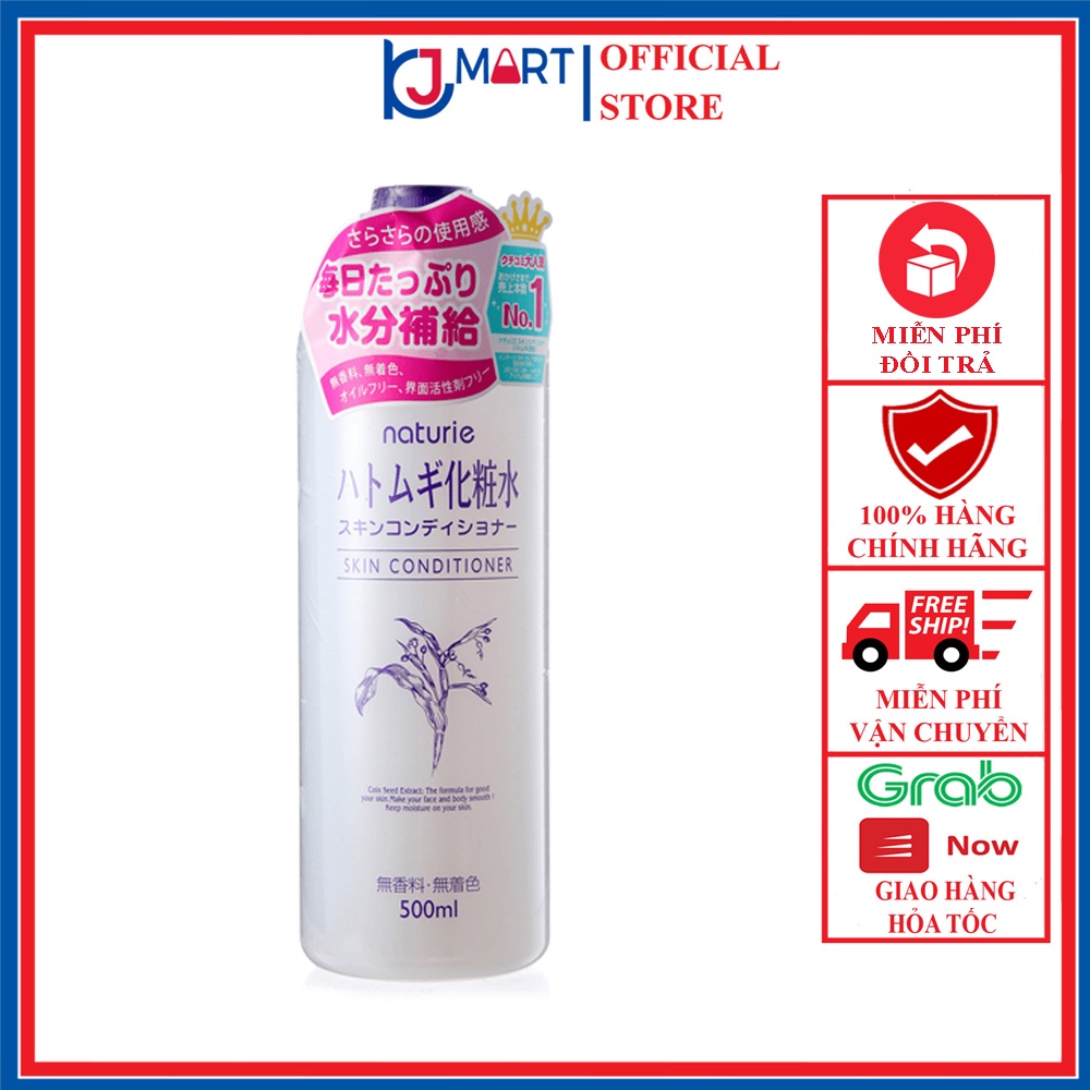 Nước Cân Bằng Da, Nước hoa hồng ý dĩ Naturie Hatomugi Skin Conditioner (500ml)