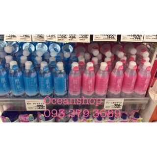 Nước khoáng cân bằng da Shiseido Hadasui Skin Body Lotion 400ml (Bill mua ảnh bên cạnh)