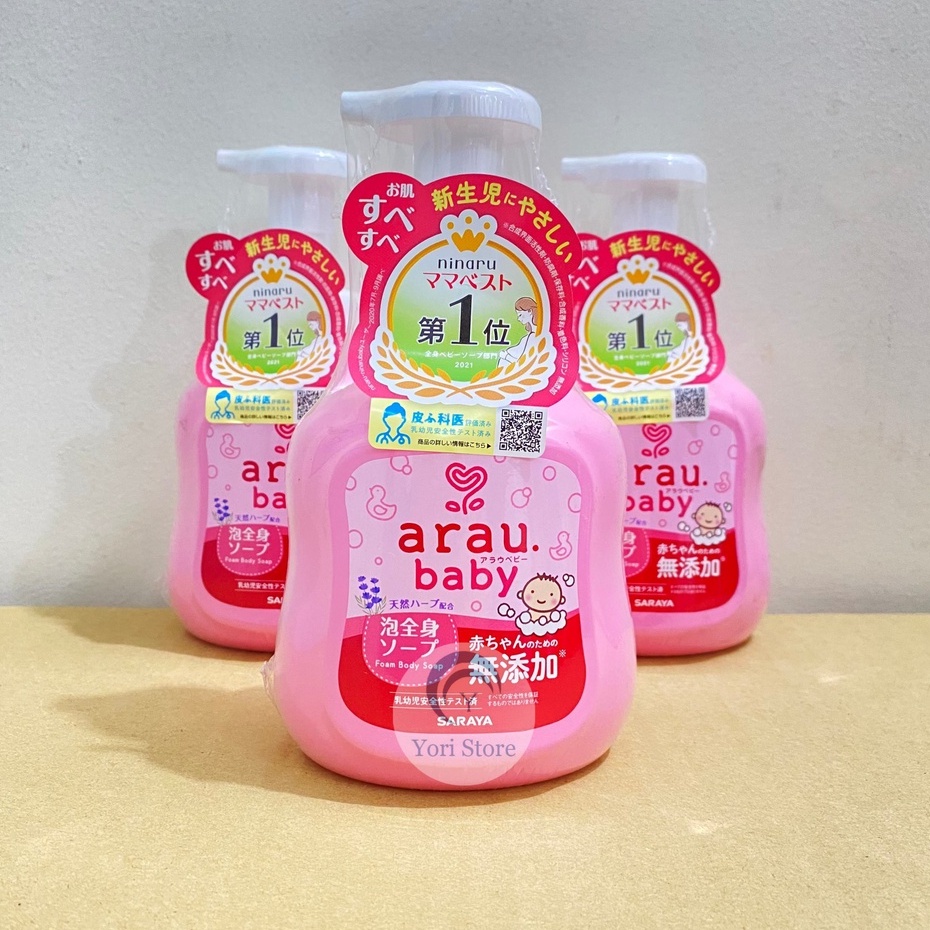 Sữa tắm gội cho bè Arau Baby Nhật Bản 450ml