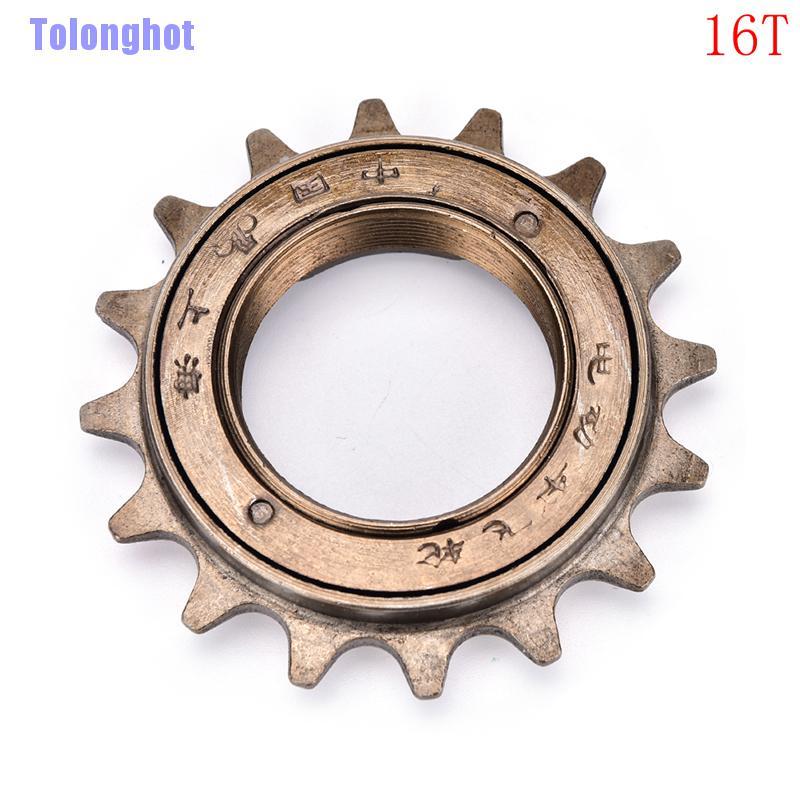 Tolonghot> 1pc BMX Bike Bicycle Race 16T Tooth Single Speed Freewheel Sprocket Part new