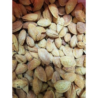 Hạnh Nhân Rang Bơ (200gr) Loại Đặc Biệt
