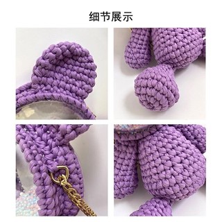 [Hàng đan sẵn] Túi gấu hottrend