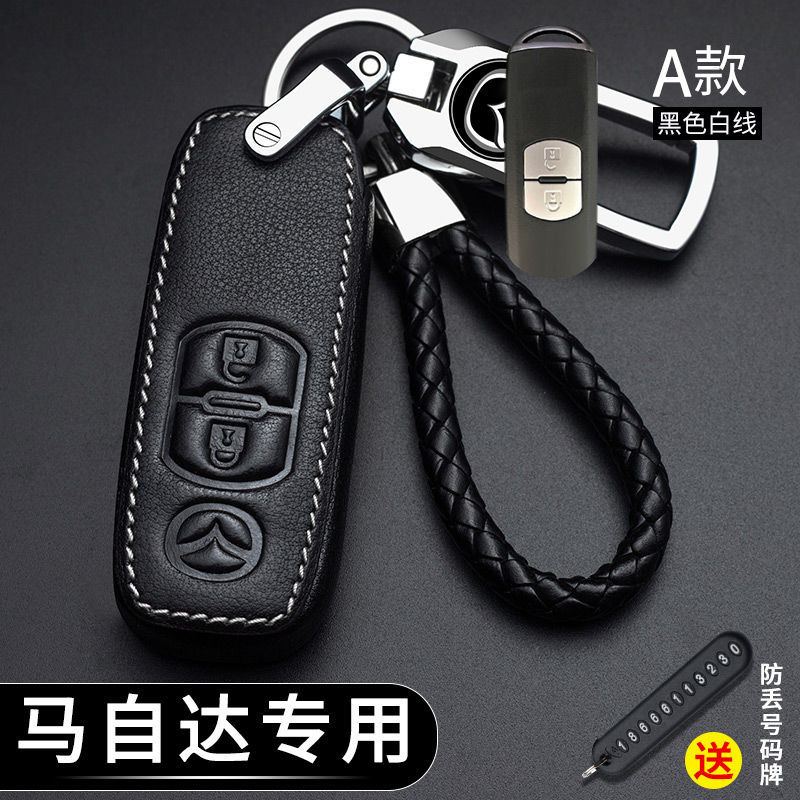 Vỏ Bọc Chìa Khóa Điều Khiển Bằng Da Tiện Dụng Cho Mazda Cx-30 Cx-8 Mazda3 Cx-3 Cx-9 Mazda6 Cx-5 Mazda2