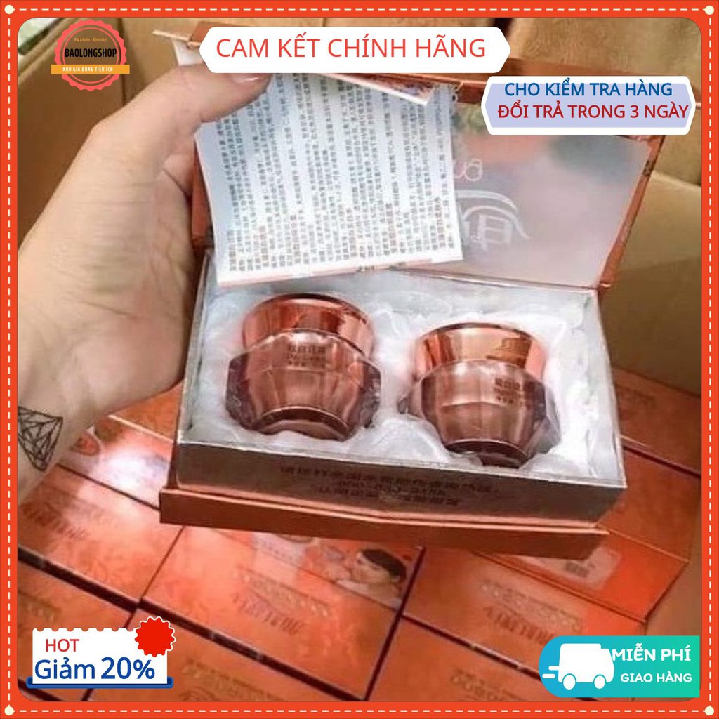 freeship combo bộ đôi kem hoàng cung cam ( gồm 2 lọ kem ngày và kem đêm)