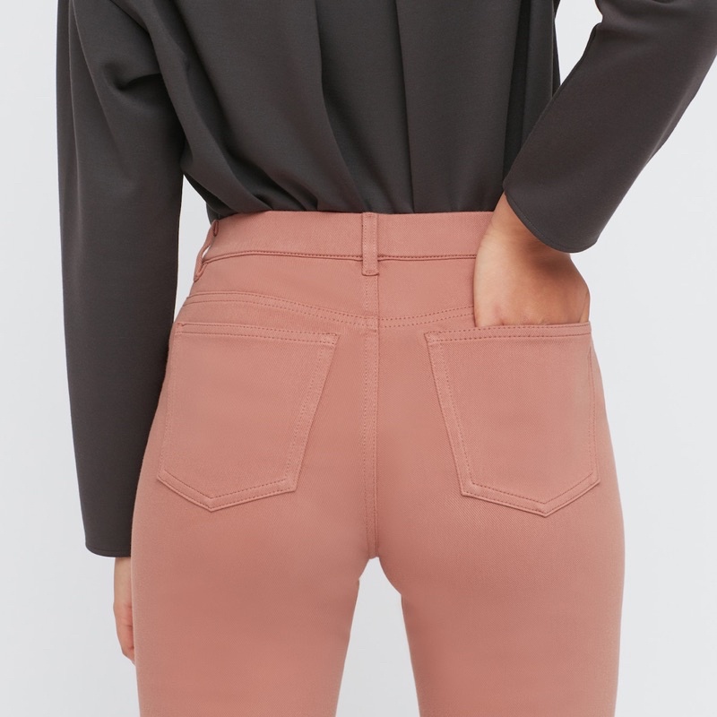 Quần skinny nữ thanh lịch của Uniqlo