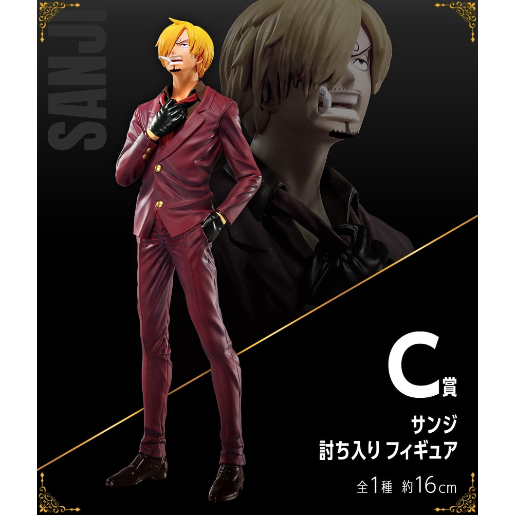 Mô hình chính hãng ONEPIECE - Sanji - Wano -  Ichiban Kuji One Piece vol.100 Anniversary - chính hãng BANDAI