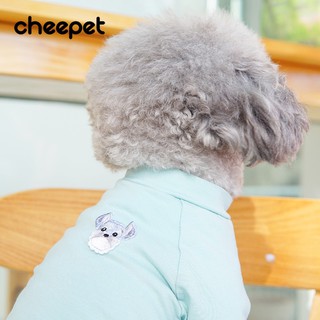 Áo 2 tay body cho thú cưng
