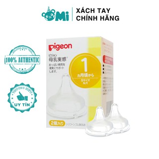 Núm Ti Pigeon Nội Địa Cổ Rộng Số 1,3,6,9