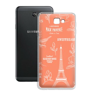 Ốp lưng điện thoại Samsung Galaxy J7 Prime hàng loại Đẹp - 01053 Silicone Dẻo