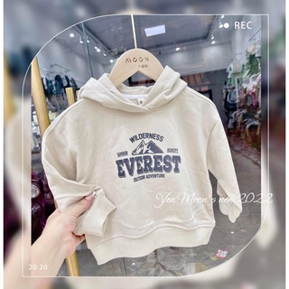 Áo nỉ mũ cho bé