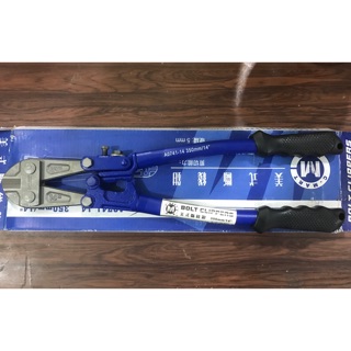 Kìm cộng lực 14", cắt kẽm, cắt sắt 350mm