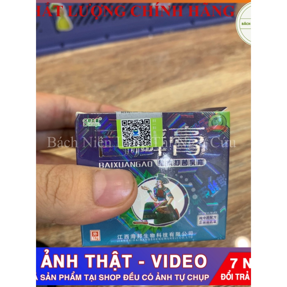 Kem ngứa Bách Tiển cao, lang ben, nấm móng, hắc lào, lang ben, zona, ghẻ nước