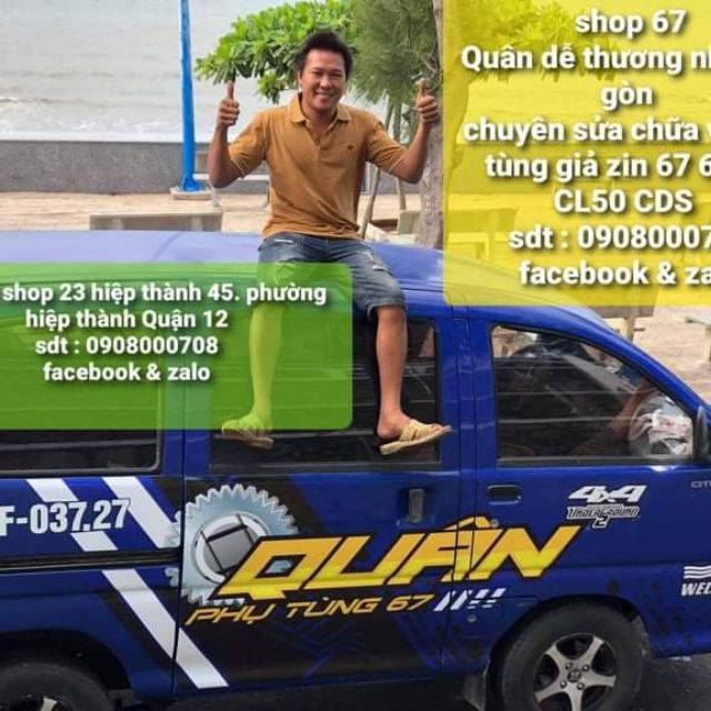 shopquan67