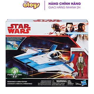 Đồ chơi mô hình Phi thuyền chiến đấu vũ trụ STAR WAR