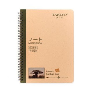 Sổ lò xo Takeyo A6 (160 trang)
