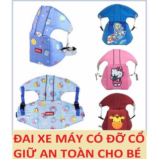 🎁FREESHIP🎁 Combo 5 Đai xe máy có đỡ cổ cho bé