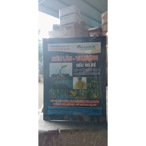 Siêu Lân Vi Lượng