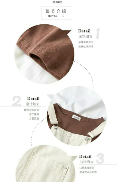 (Ord) Yếm ulzzang thu đông Set yếm thu ulzzang | BigBuy360 - bigbuy360.vn
