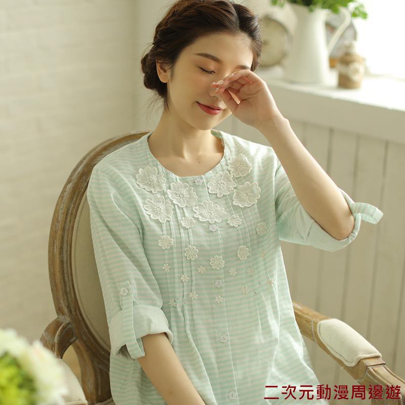 Bộ Đồ Ngủ Thời Trang Họa Tiết Thanh Lịch Bằng Cotton | BigBuy360 - bigbuy360.vn