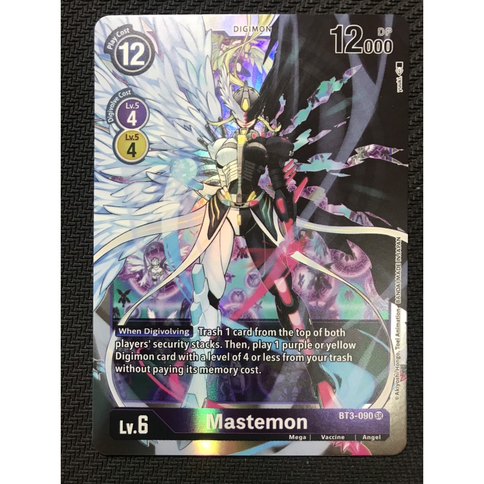 Thẻ bài Digimon BT3-090 Mastemon - Super Rare