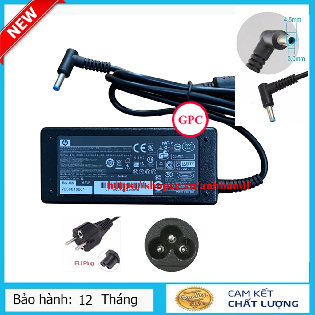 Sạc laptop HP 3,33 chân kim nhỏ  - bảo hành 12 tháng | FREE SHIP ĐƠN TỪ 50K