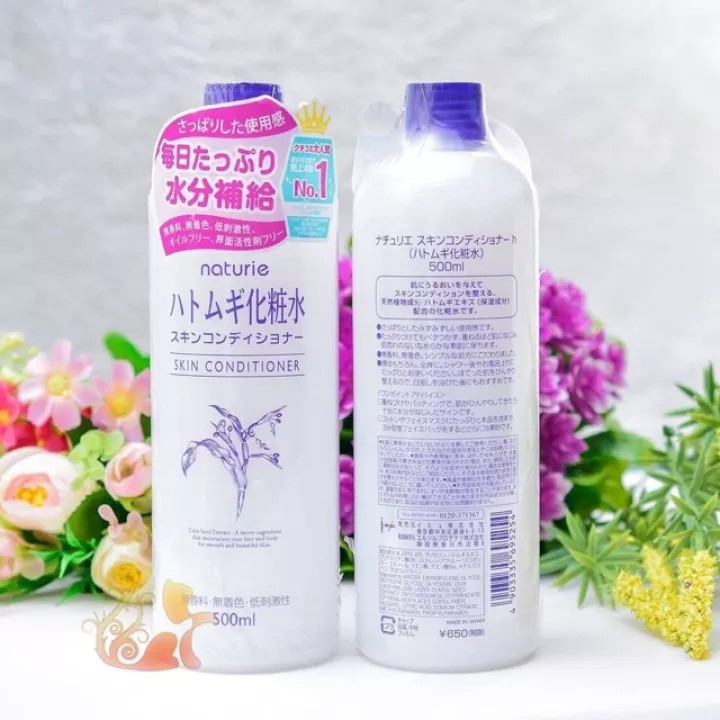 Nước hoa hồng gạo Nhật Bản 500ml