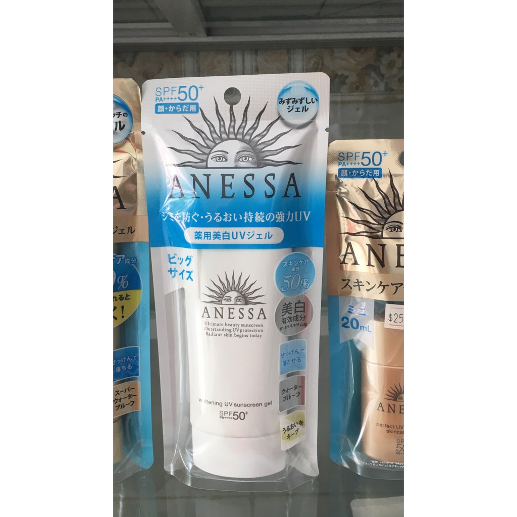 Gel chống nắng dưỡng trắng Anessa Whitening UV Sunscreen Gel - SPF50+, PA++++ - 90g