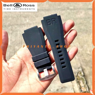 Dây Đeo Đồng Hồ Cao Su 24mm